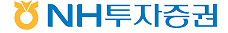 nh투자증권