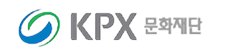 KPX문화재단
